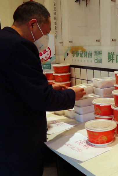 无接触式销售 餐饮服务新常态，守护你我健康安全