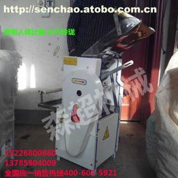 40,价格,厂家,供应商,其他食品饮料加工设备,邢台森超机械厂 热卖促销 阿土伯网