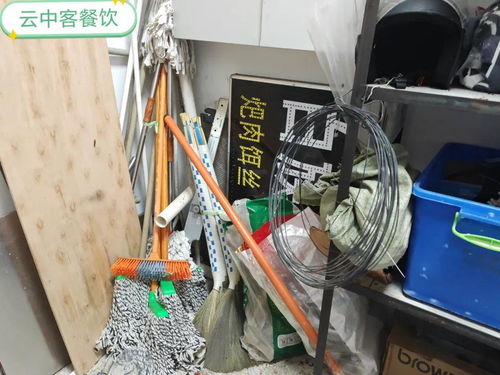 8红13黑 大理市餐饮服务食品安全红黑榜第2期